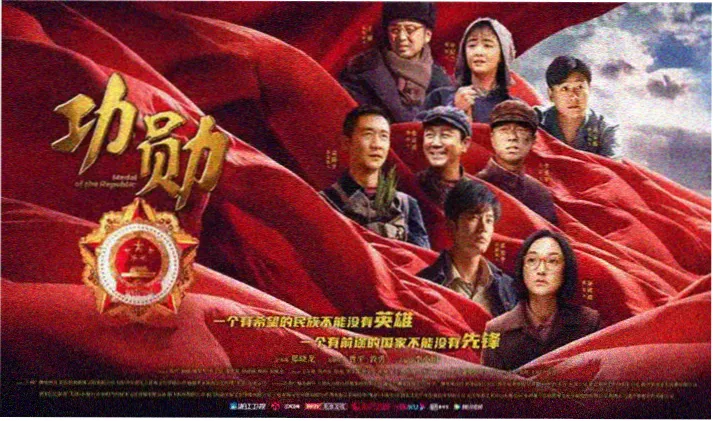 动漫星空经典回顾