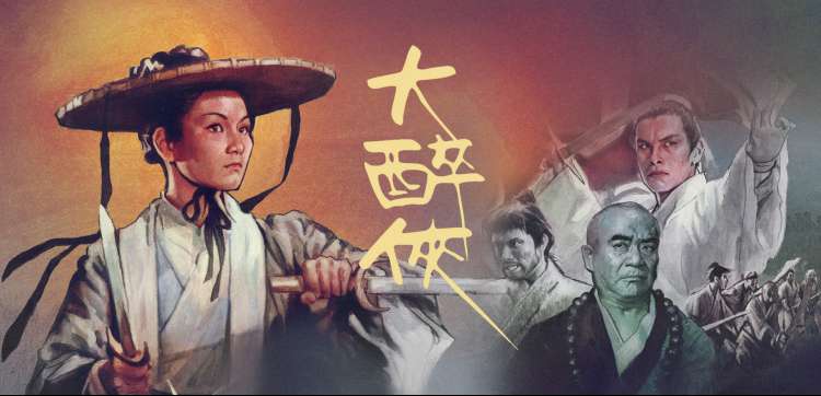 动漫星空排行榜