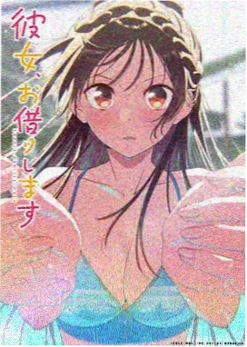 动漫星空资讯 声优见面会